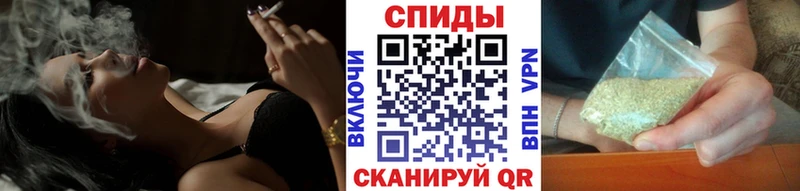 KRAKEN сайт  где найти наркотики  Озёрск  Бутират BDO 
