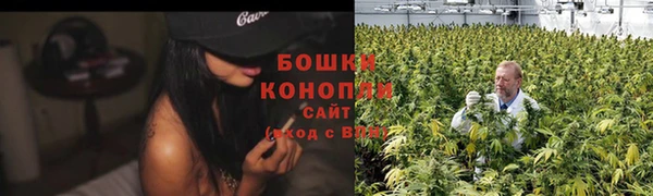 героин Арсеньев