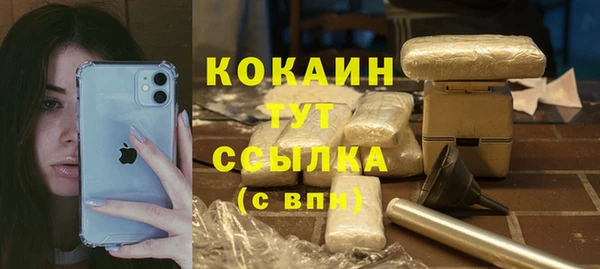 jwh Аркадак