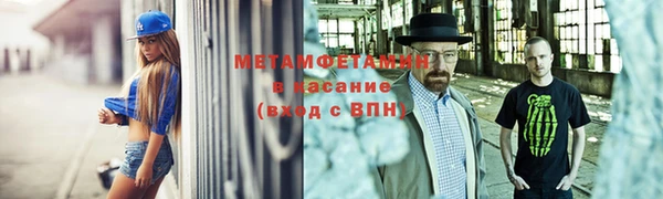 jwh Аркадак