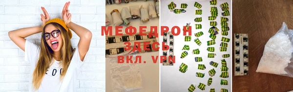 jwh Аркадак