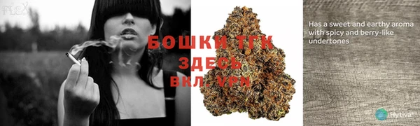 меф Балабаново