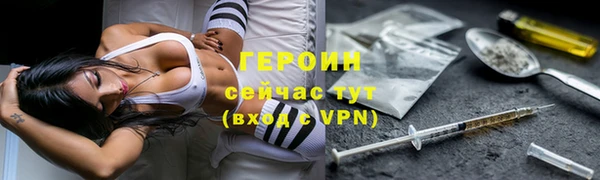jwh Аркадак