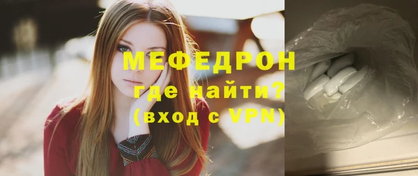 jwh Аркадак