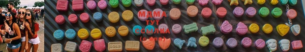 не бодяженный Балахна