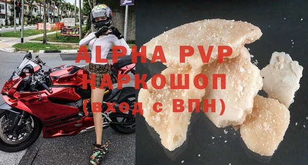 героин Арсеньев