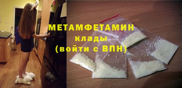 героин Арсеньев