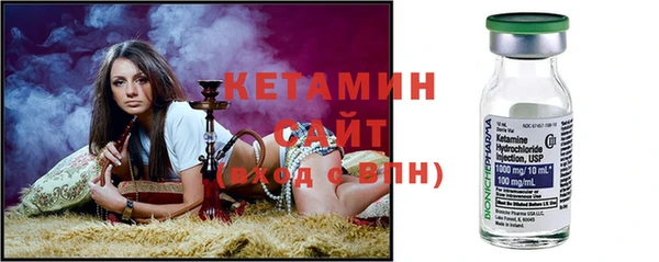меф Балабаново