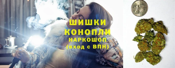 jwh Аркадак
