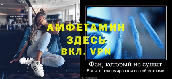 героин Арсеньев