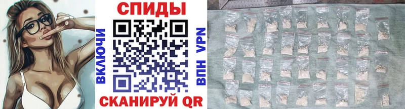 Первитин Декстрометамфетамин 99.9%  Озёрск 